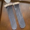 Women Winter Fall Vertical Striped Ribbed Knit Long Socks Japanese JK Sweet Frilly Ruffle Lace Trim Knee High Stockings