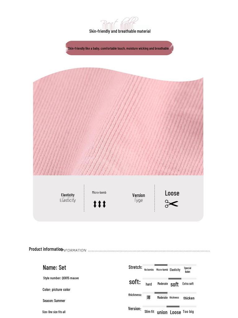 Women's Floral Summer Vest & Shorts Set with Padded Bra - Cute & Versatile