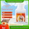 Powerful Stain Remover & Whitening Bleach for Shoes and Colored Clothes