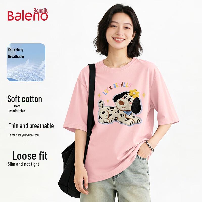 Baleno Women s Pure Cotton Short Sleeve T-Shirt 2XL