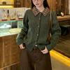 Gentle twist powder splicing shirt collar knitted cardigan women's 2026 autumn and winter new fake two-piece sweater jacket