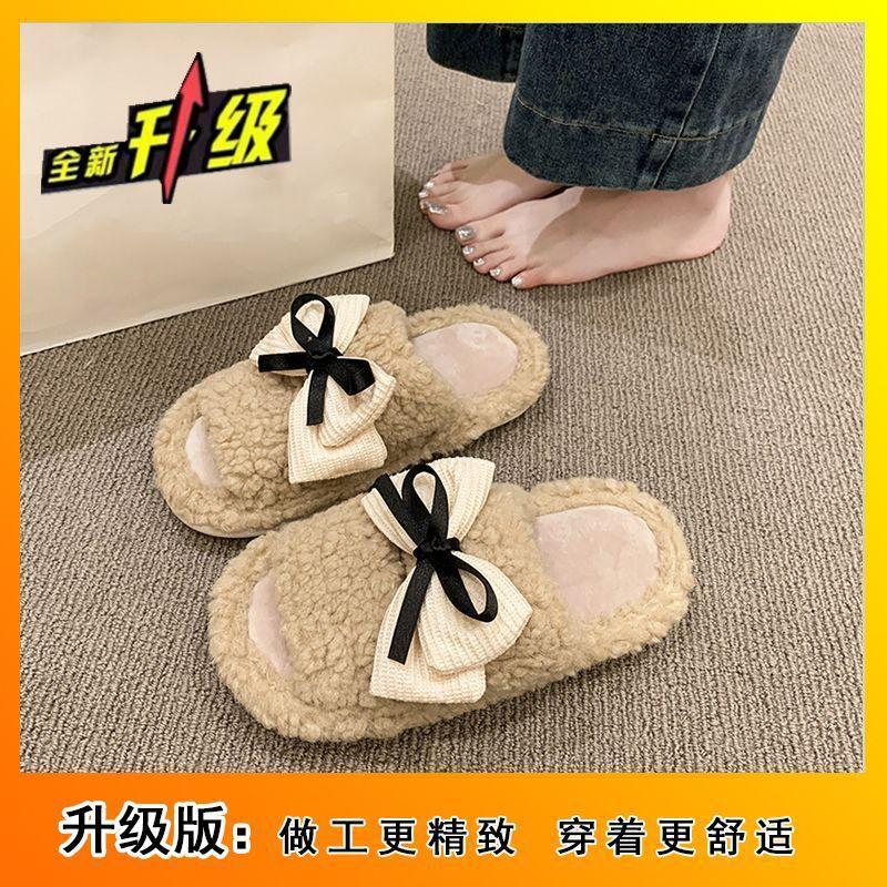 

Beautiful fashion platform cotton slippers bow fluffy slippers women wear autumn and winter new models 40-41