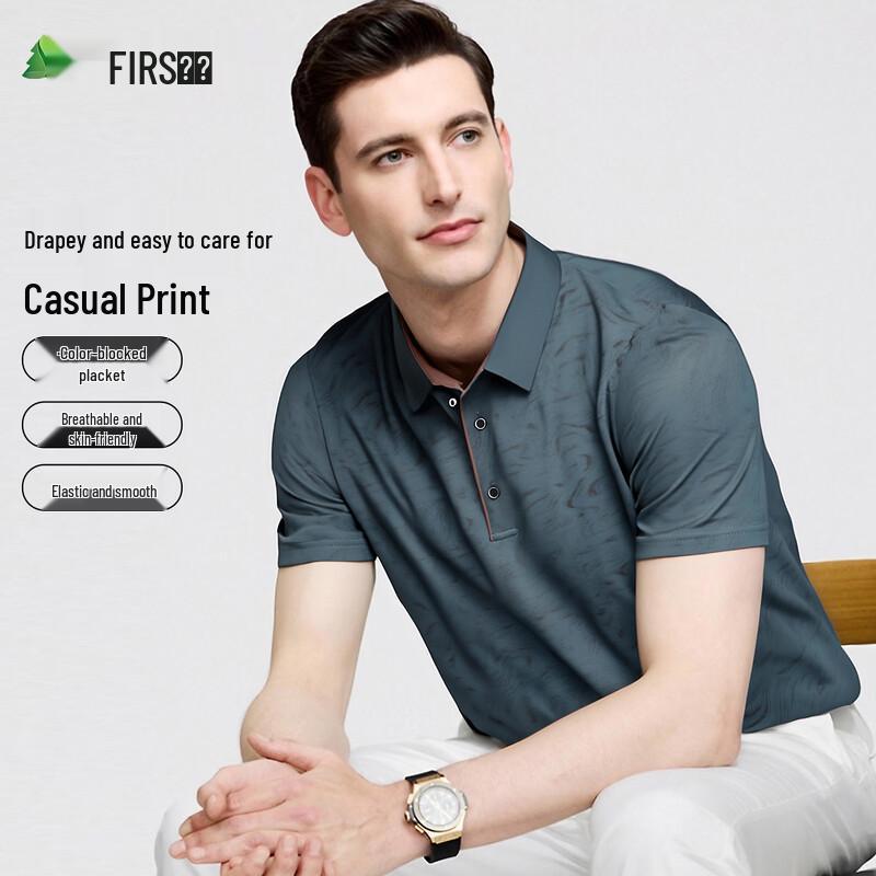 

FIRS Men s Printed Elastic Blend Business Casual Short-Sleeve Polo Shirt M 170/88A