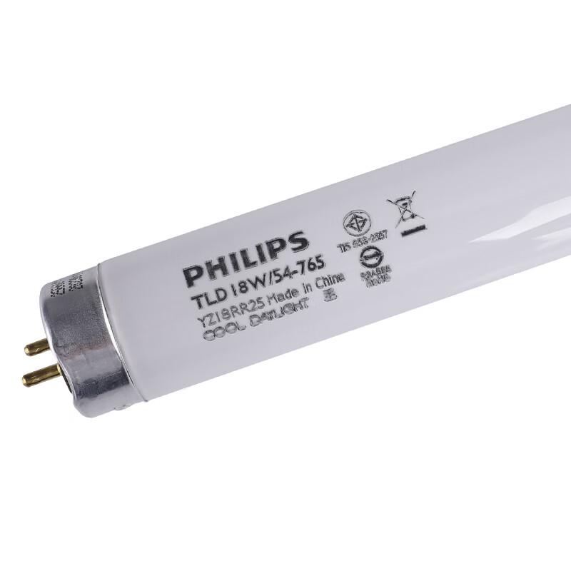 Philips T8 Fluorescent Tube Lamp