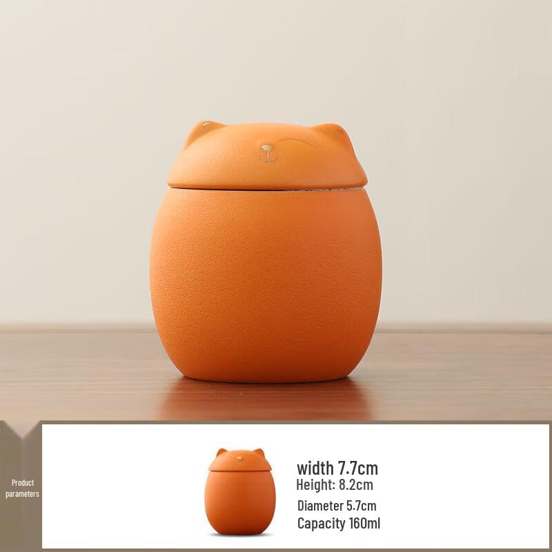 DU Cute Cat Ceramic Tea Caddy