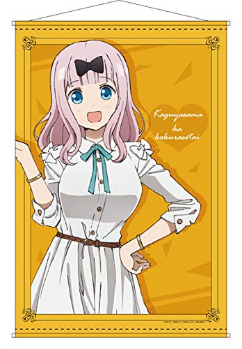 

Kaguya-sama: Love is War - B2 Tapestry by Chika Fujiwara