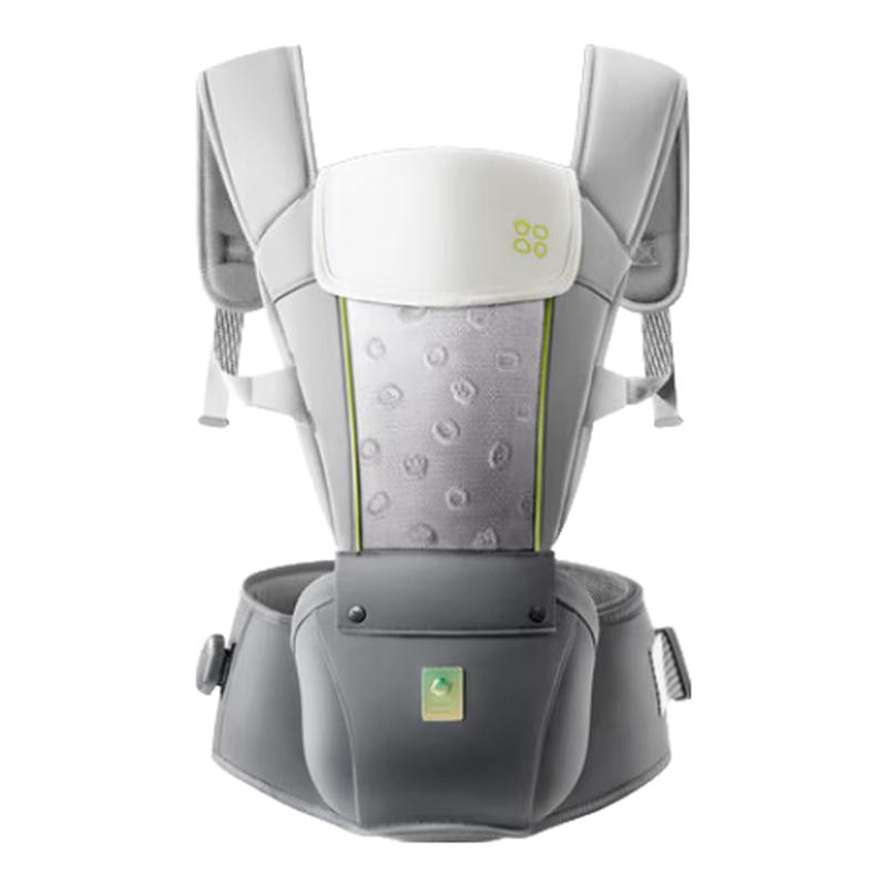 Babycare Ergonomic Hip Seat Baby Carrier