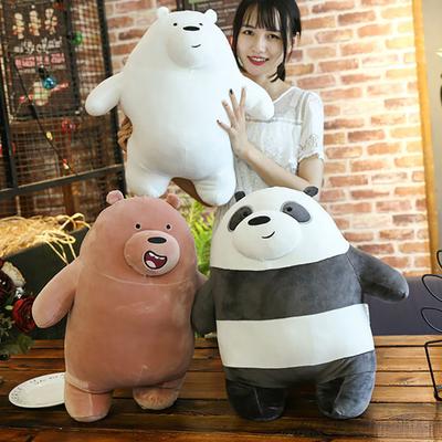 We Are Bears Stuffed Toys Plush Soft Toys 9Inch(25Cm) We Bare Bear Plush Doll