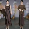 Premium Chic Casual Sling Dress Set for Spring/Summer - Flaw-Covering & Slimming Two-Piece