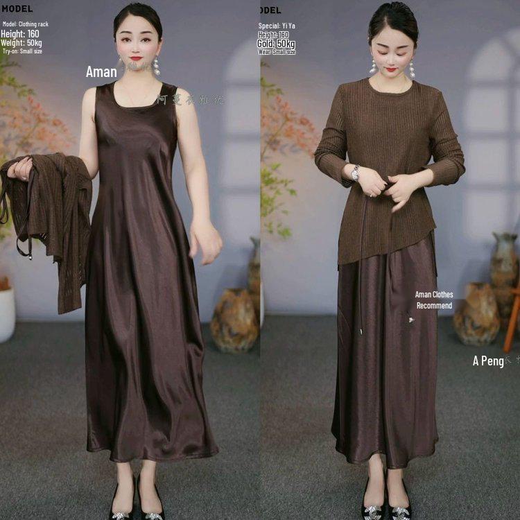 Premium Chic Casual Sling Dress Set for Spring/Summer - Flaw-Covering & Slimming Two-Piece