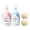 Cherry Blossom Deep Cleansing Bubble Bath Set