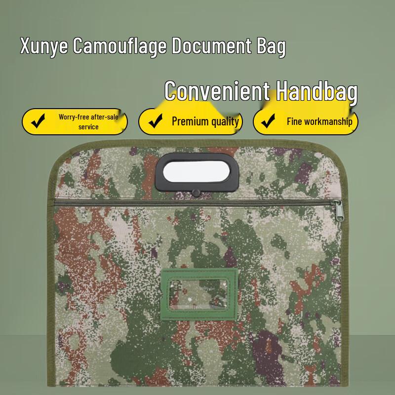 

Xunye Camouflage Document Handbag