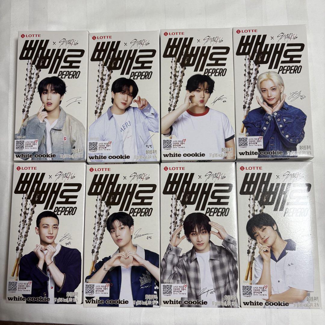 

[USED] Korea Limited Edition Strawberry Pepero Complete Set