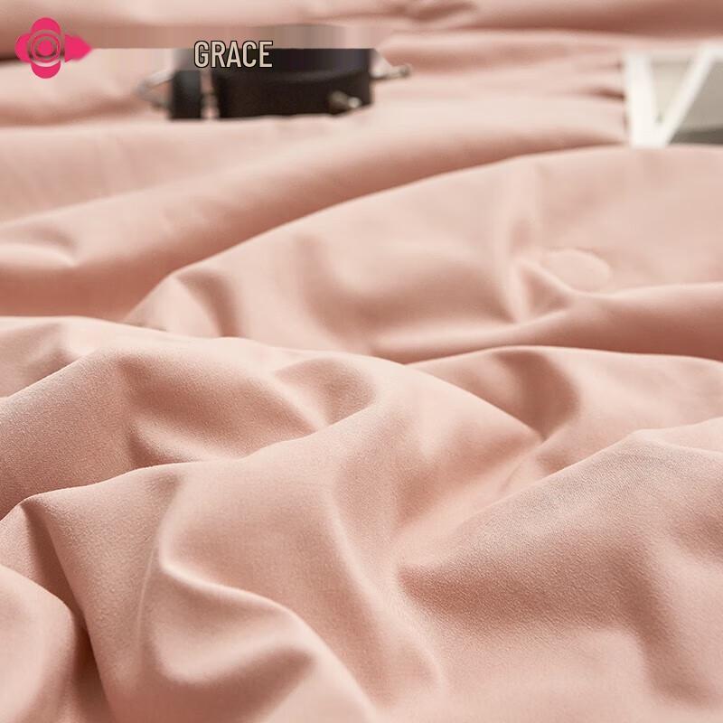 Jelyab Grace Cool Silk Summer Quilt