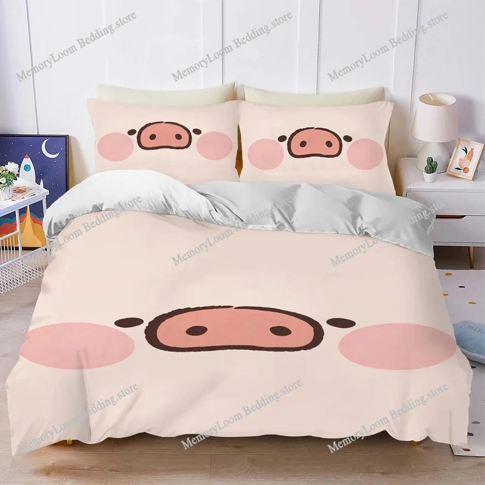 Cartoon L-Lulu The Piggy Duvet Cover Set Home Style Bedding Soft Laundry Cotton Bed Four Seasons Student Dormitory Luxury Gift