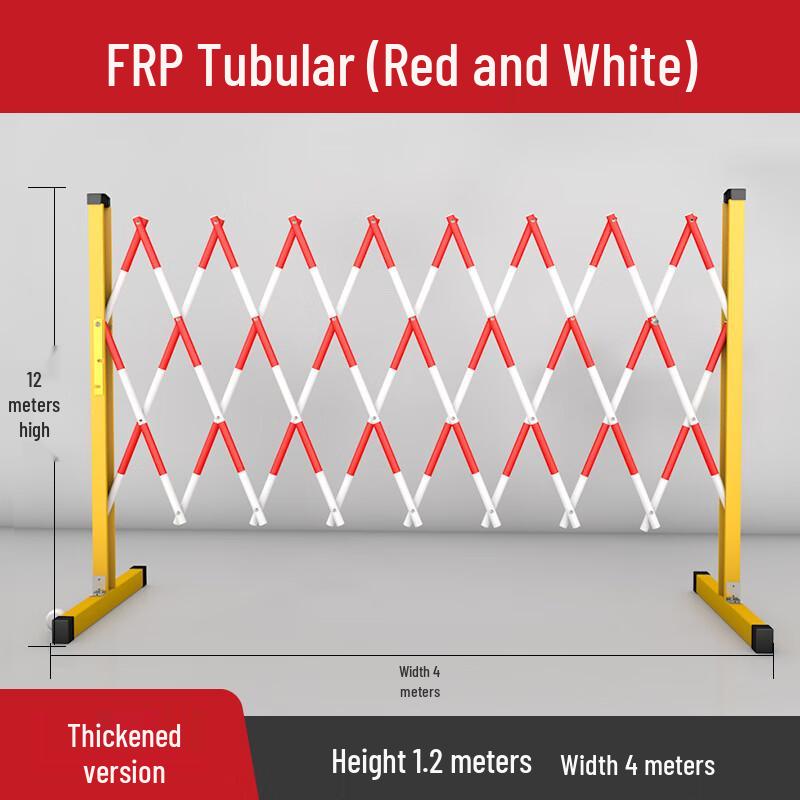 Linpan Fiberglass Insulated Telescopic Safety Fence