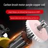 TLXT 220V Electric Hoist