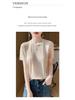 Summer Colorblock Round Neck Knitted Short Sleeve Women's Casual Top
