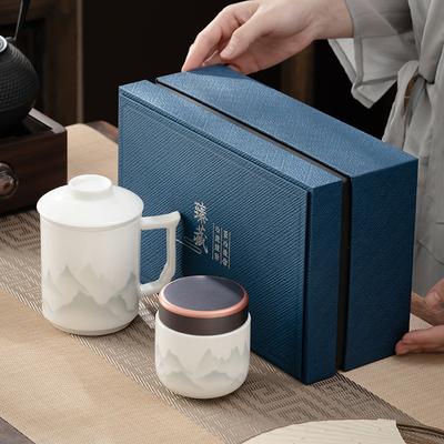 Ink White Porcelain Tea Cup Office Tea Office Cup Portable Anti-scalding Tea Separation Tea Set High-end Gifts