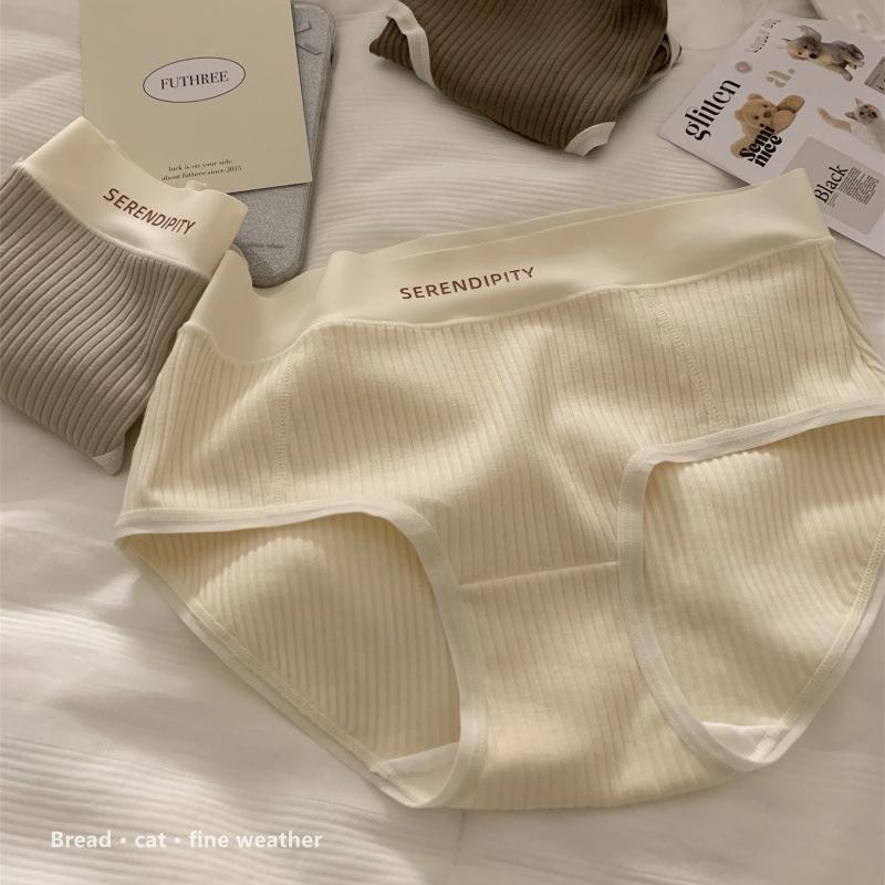Women's Spring and Summer Thread Cotton Letter Edge Comfortable Skin Breathable Waist Triangle Briefs