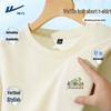 Warrior Men's Waffle Knit Casual T-Shirt