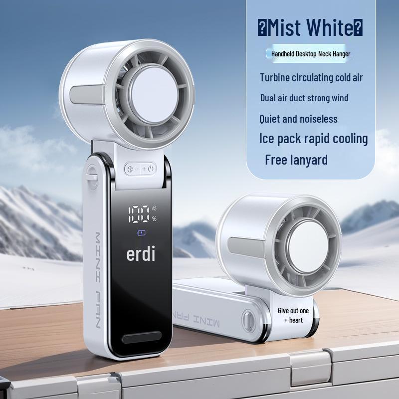 2025 Portable High-Speed USB Fan: Foldable, Handheld, Outdoor Design with Ice Pack & Semiconductor Cooling Cooling pad + high-speed fan + foldable & wearable