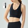 Fixed Cup with Chest Pad Summer Yoga Vest Exercise Strap Backless Bra Running Exercise Underwear Cycling Tops