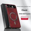 Для Vivo S50 Pro Mini X300 FE Чохол Магнітний Елегантний Шкіряний Зносостійкий Повністю Закриває Об'єктив Нековзкий Край Захисна Кришка