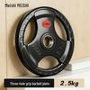 Meishi Three-Hole Rubber-Coated Olympic Barbell Weight Plates