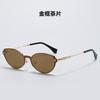 New women's polarized sunglasses, European and American fashion integrated small frame high-end retro UV-proof cat eye sunglasses