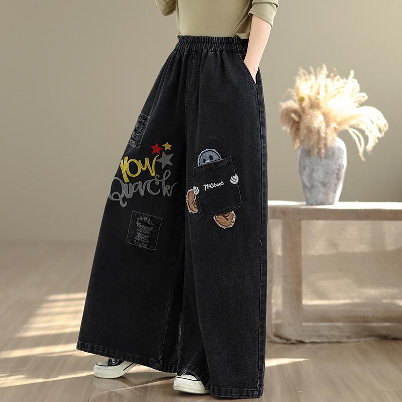 

Plus Size Denim Wide-Leg Elastic Jeans - Loose, Slimming, Casual, Versatile L чёрный