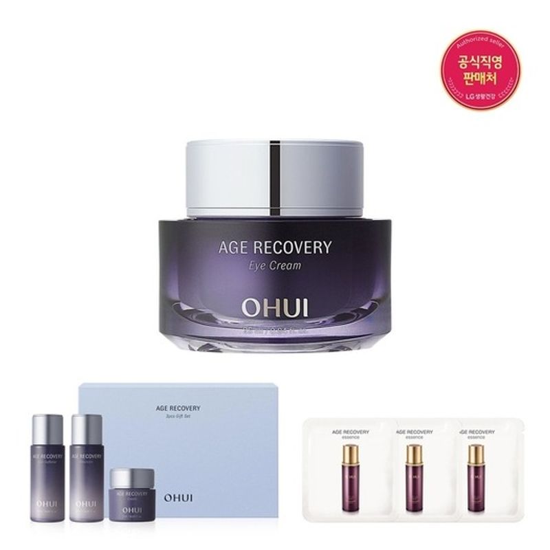 OHUI [26RN] Age Recovery Eye Cream FREE