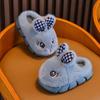 Children's Cotton Shoes Winter and Autumn Indoor Home Soft Baby Shoes