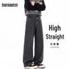 Men's Straight-Leg Casual Denim Jeans