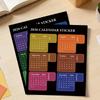 Stickers for Planners 2 Sheets Labels Adhesive Month Planner Calendar Stickers for Notebooks Scrapbooking Classroom School