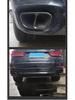 Stainless Steel Silver Exhaust Pipe Cover for 2014-2018 BMW X5 with Four-Outlets.