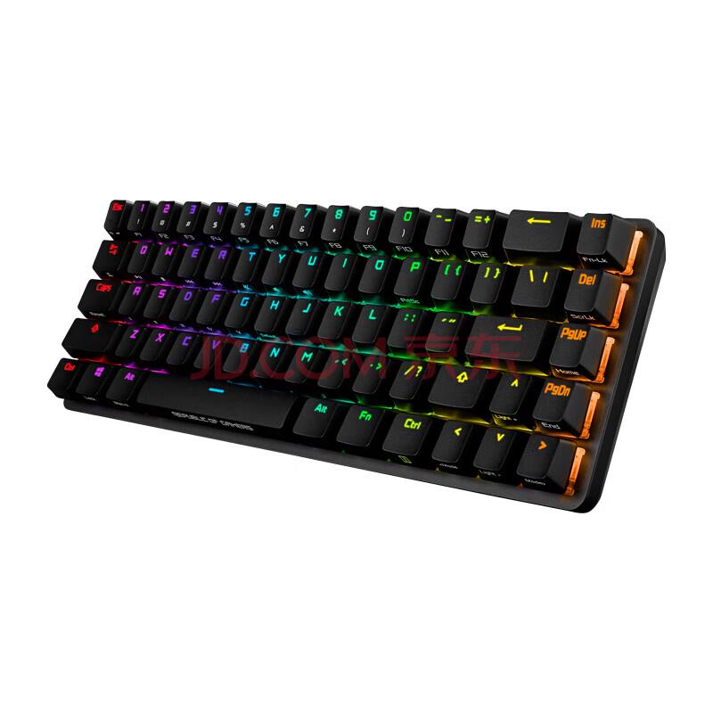 ROG Magician NX 68-Key Wireless RGB Mechanical Gaming Keyboard