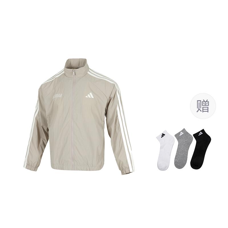 Adidas Sportswear Jackets Men's Stand Collar Moderate Other KC2835