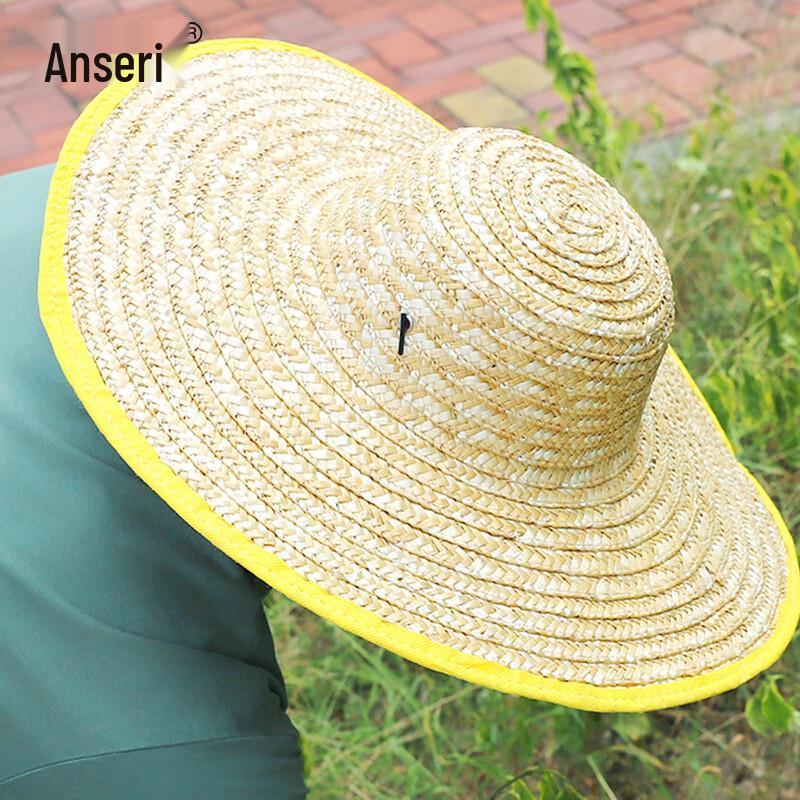 Outdoor Wide-Brim Sun Protection Straw Hat