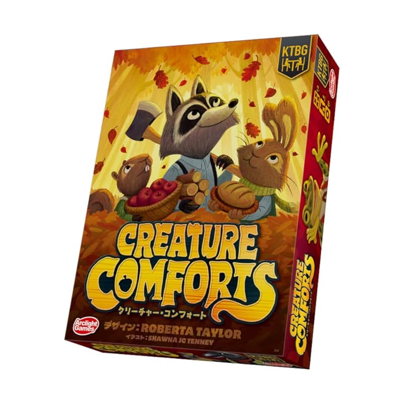 

arc light creature comfort (For 1-5 people 60 minutes (For ages 8+) board games