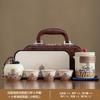 Outdoor Ru Kiln Travel Tea Set Portable Storage Bag One Person Drink Ceramic Kuaike Cup Business