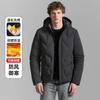 Winter Cotton Jacket Mid-length Casual Thickened Hooded Warm Cotton Jacket for Men's Jacket for Men's Winter Cotton Jacket
