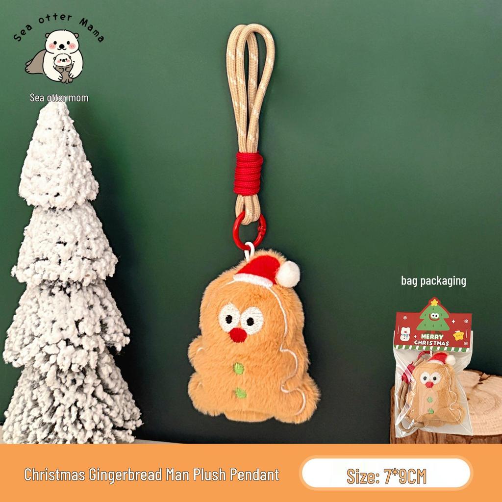Tengyi Christmas Plush Doll Pendant - Cute Ornament & Versatile Keychain for Girls' Bags