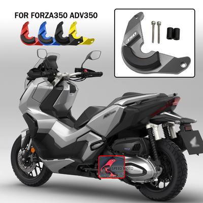 NOU Pentru HONDA Forza 350 ADV 350 Accesorii Motocicletă Capac de Protecție din Aluminiu CNC Carcasă Capac Rezervor Apărătoare Pentru ADV350 FORZA350