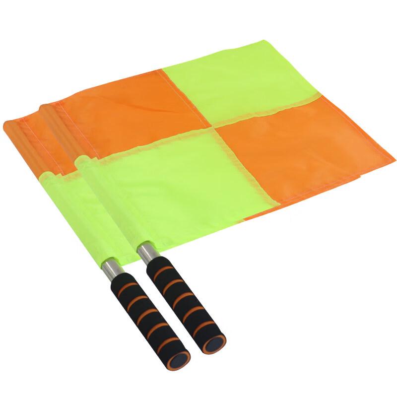 Jutewei Referee Signal Flags