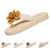Summer Flip Flops with Floral Flat Bottom and Fashionable Beach Sandals