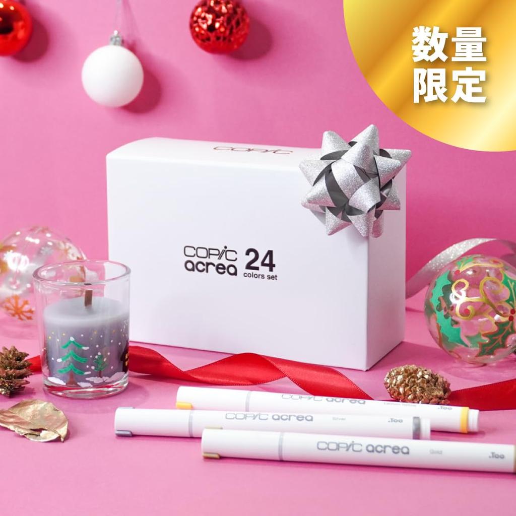 Copic Acrea Set with Coaster 24-Color