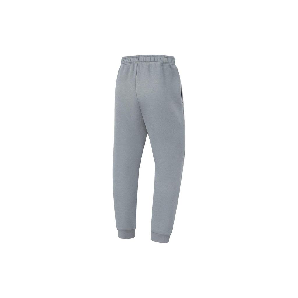 Li Ning Fitness Series Logo Mid-Waist Solid Color Comfortable Soft Cuffed Knitted Sports Pants Men Pants Shadow-Gray AKLU127-3