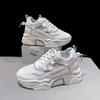 Maogu New Fashion Sneakers Women Sports Shoes Platform Mesh Breathable Vulcanized Shoe Wedge Casual Woman Summer Zapatos Mujer