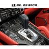For Porsche Cayenne 2011-16 Gear Handle Cover Leather Hand Sewn Gear Lever Cover Interior